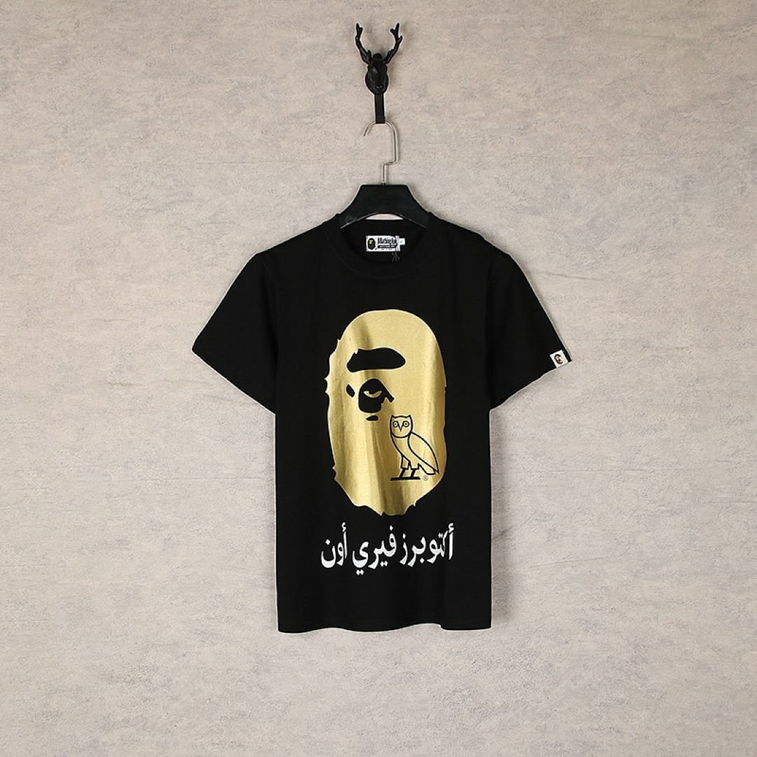 Bape T-Shirt Style 020 detail view 1