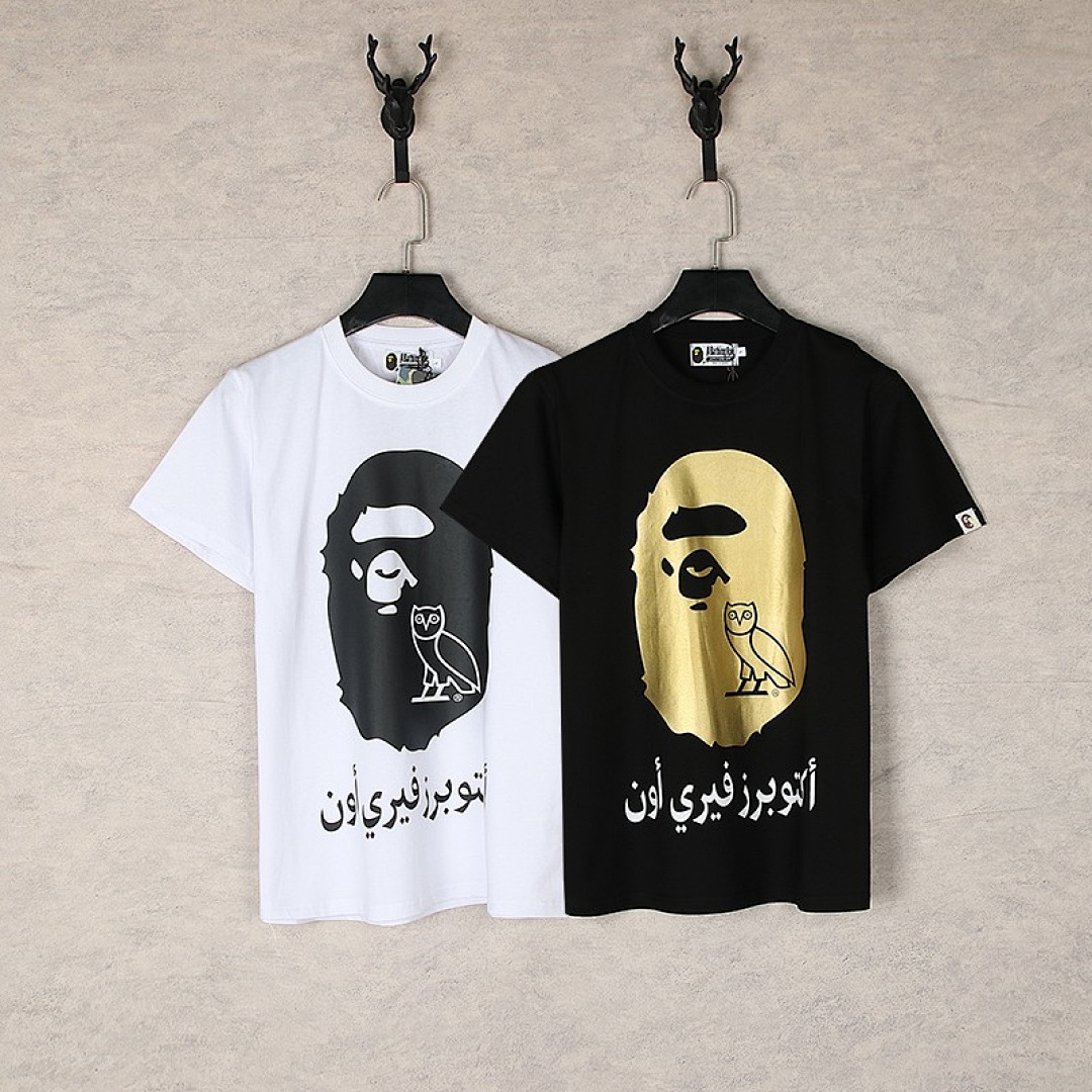 Bape T-Shirt Style 020 detail view 5
