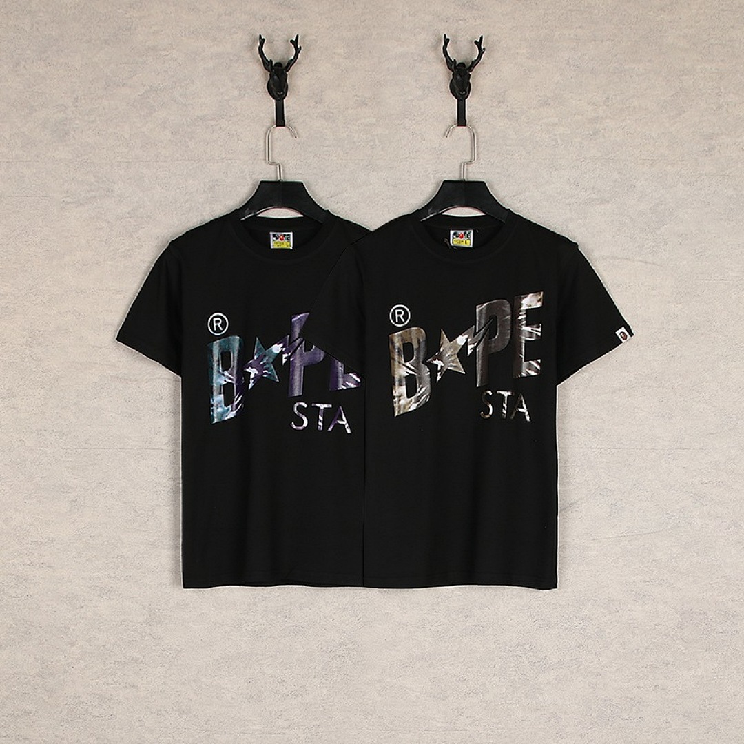 Bape T-Shirt Style 022 detail view 5