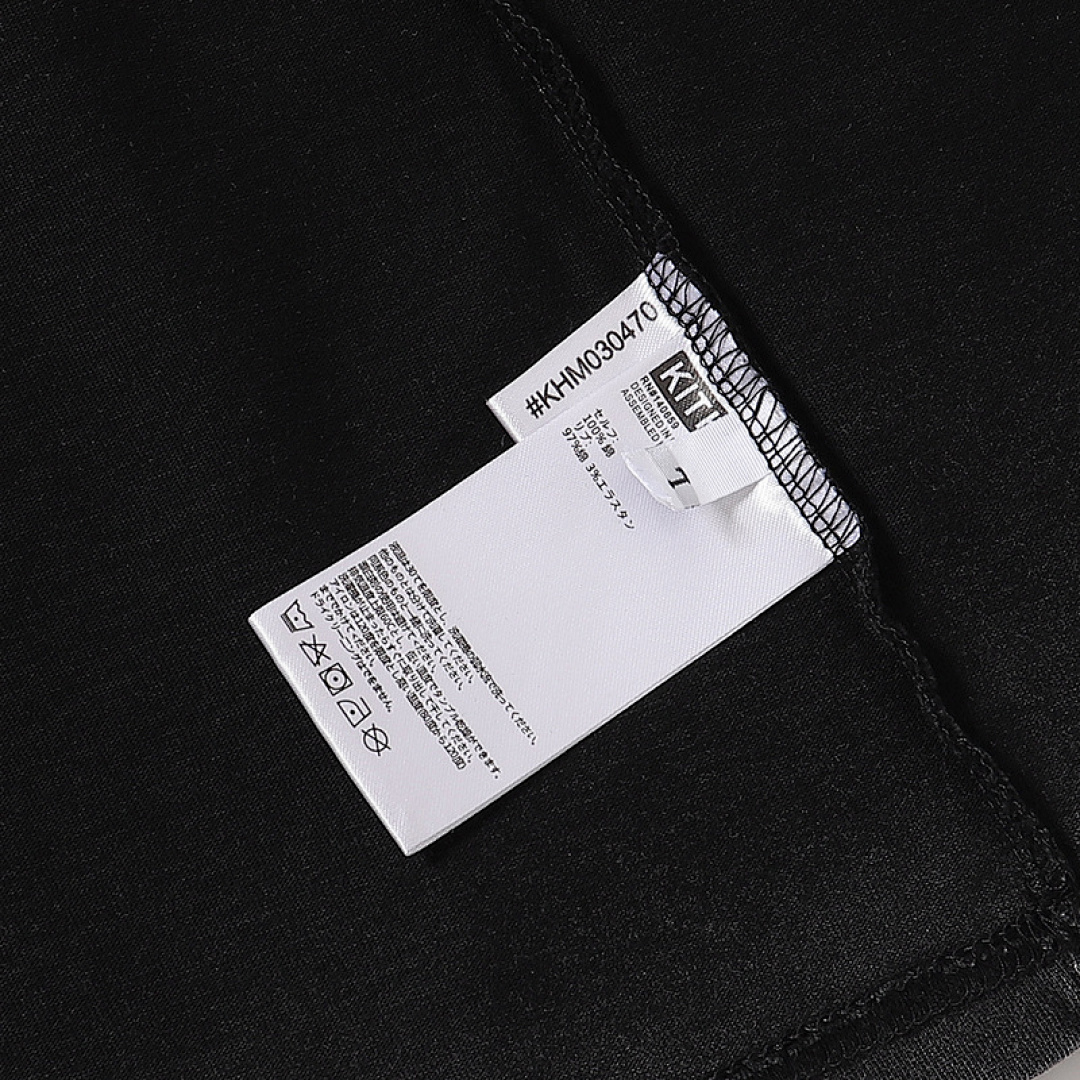 Kith T-Shirt Style 010 detail view 7