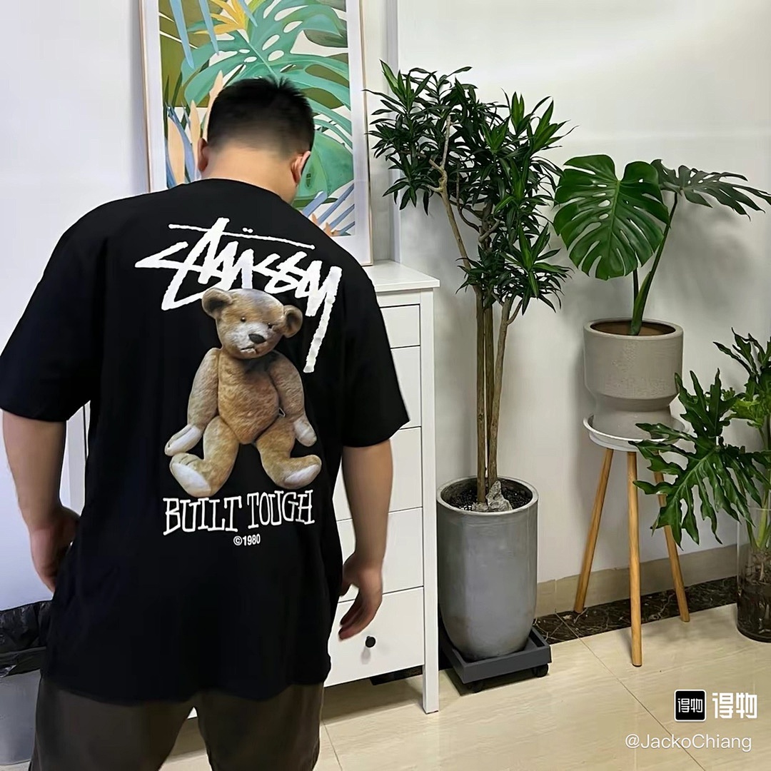 Stussy T-Shirt Style 016 main view