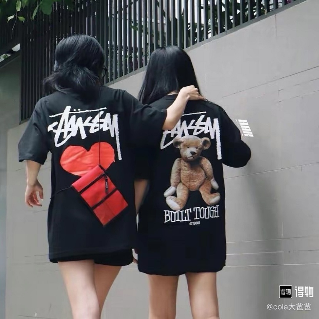 Stussy T-Shirt Style 016 detail view 1