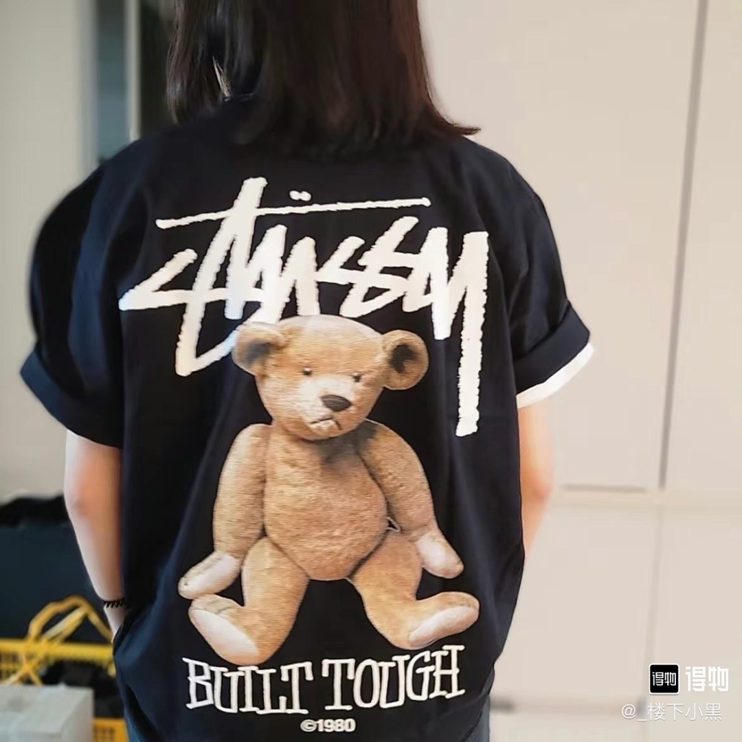 Stussy T-Shirt Style 016 detail view 2