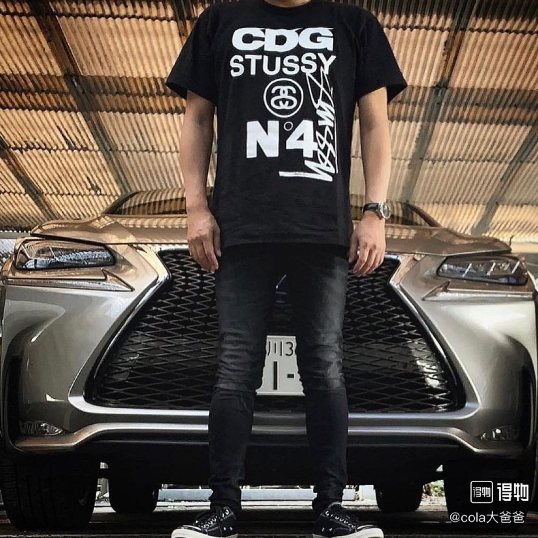 Stussy T-Shirt Style 028 main view