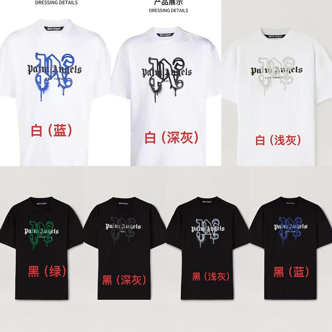 Palm Angels T-Shirt Style 014 main view