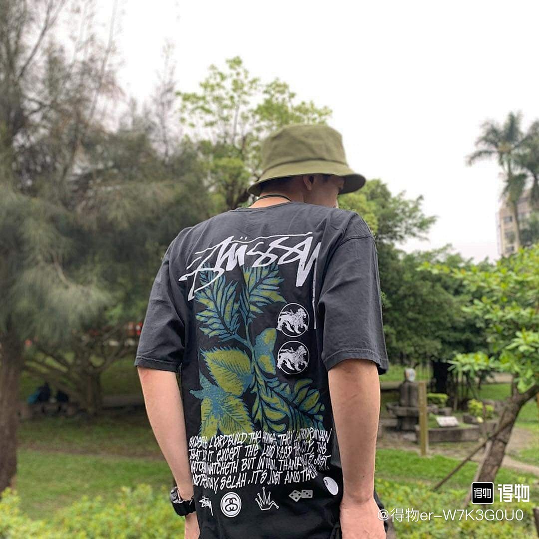 Stussy T-Shirt Style 060 detail view 2