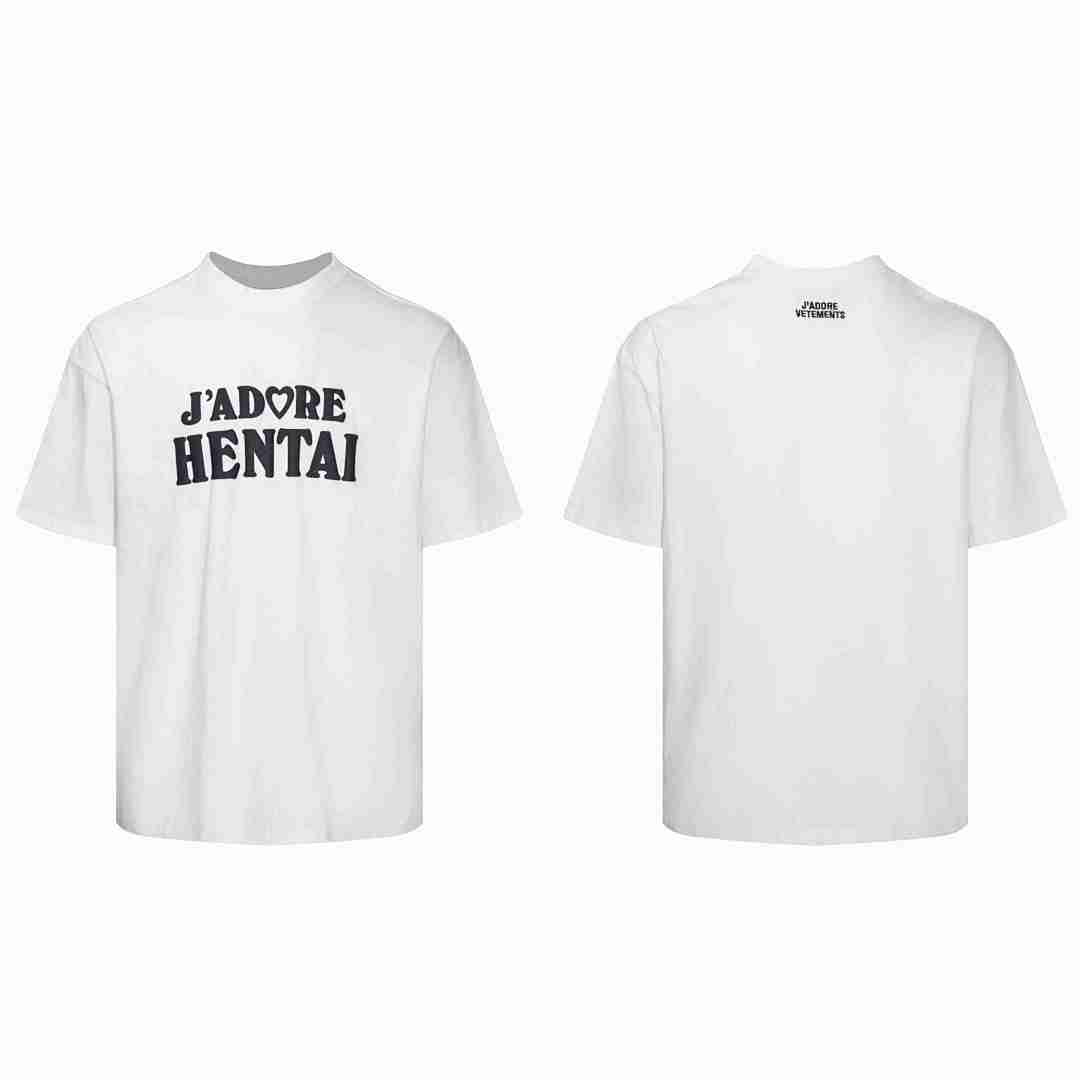 Vetements T-Shirt Style 025 detail view 1