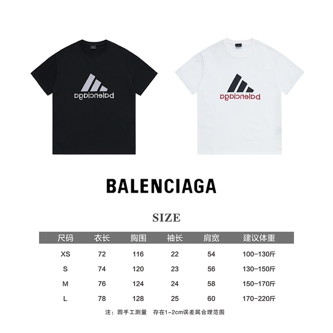 Balenciaga T-Shirt Style 154 main view