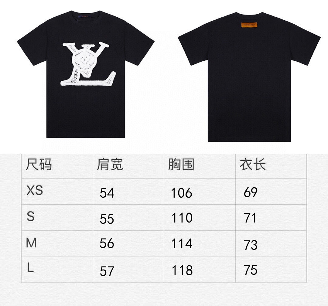 Louis Vuitton T-Shirt Style 091 main view