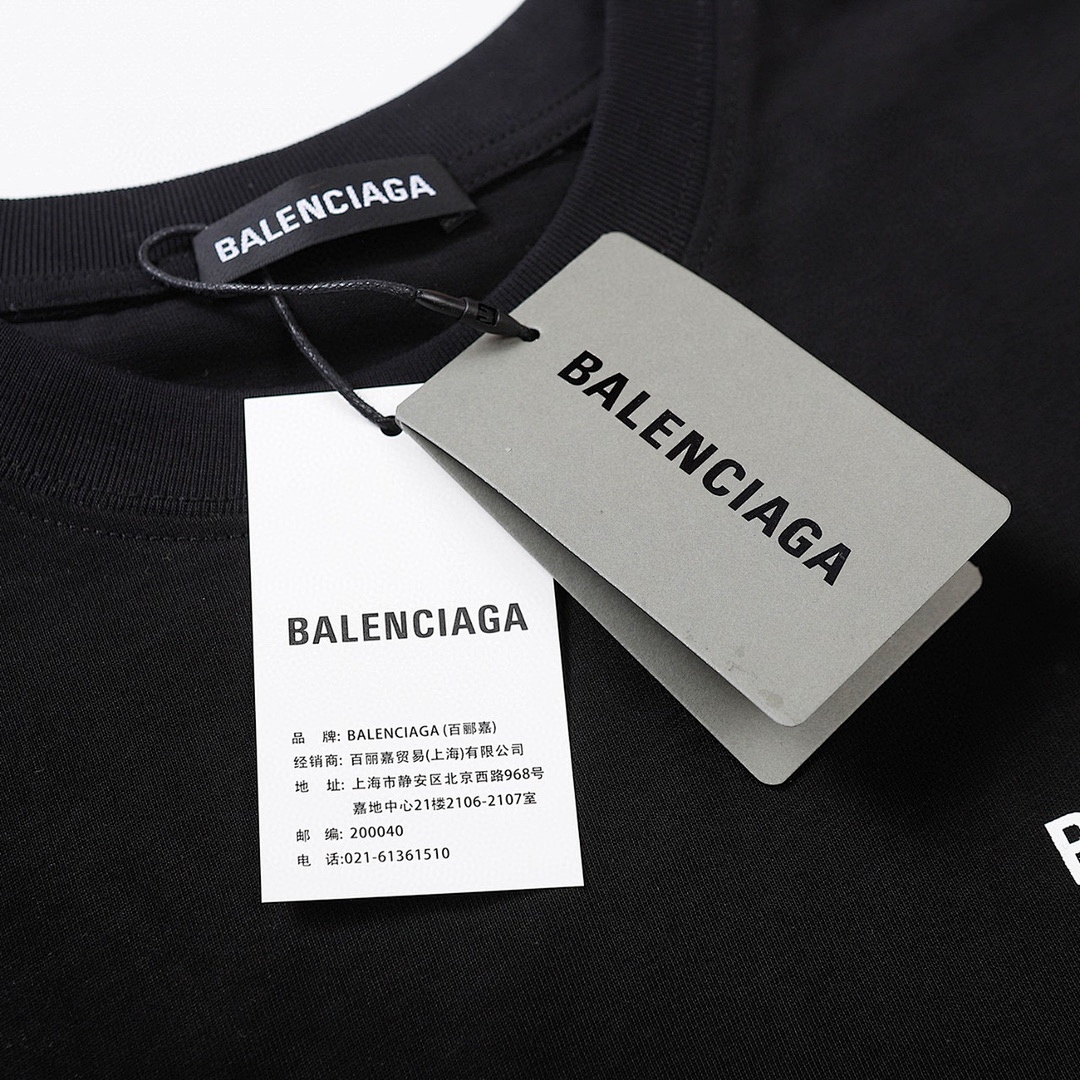 Balenciaga T-Shirt Style 233 detail view 1