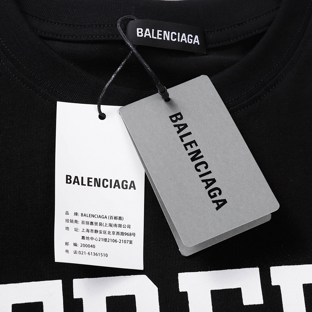 Balenciaga T-Shirt Style 237 main view