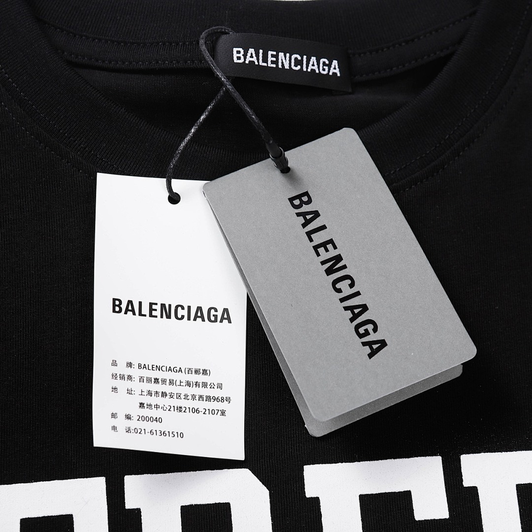 Balenciaga T-Shirt Style 261 main view