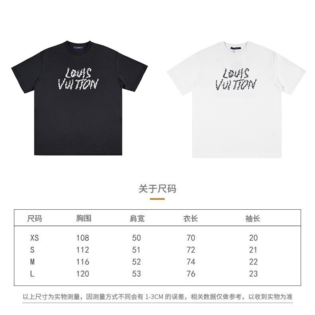 Louis Vuitton T-Shirt Style 116 main view