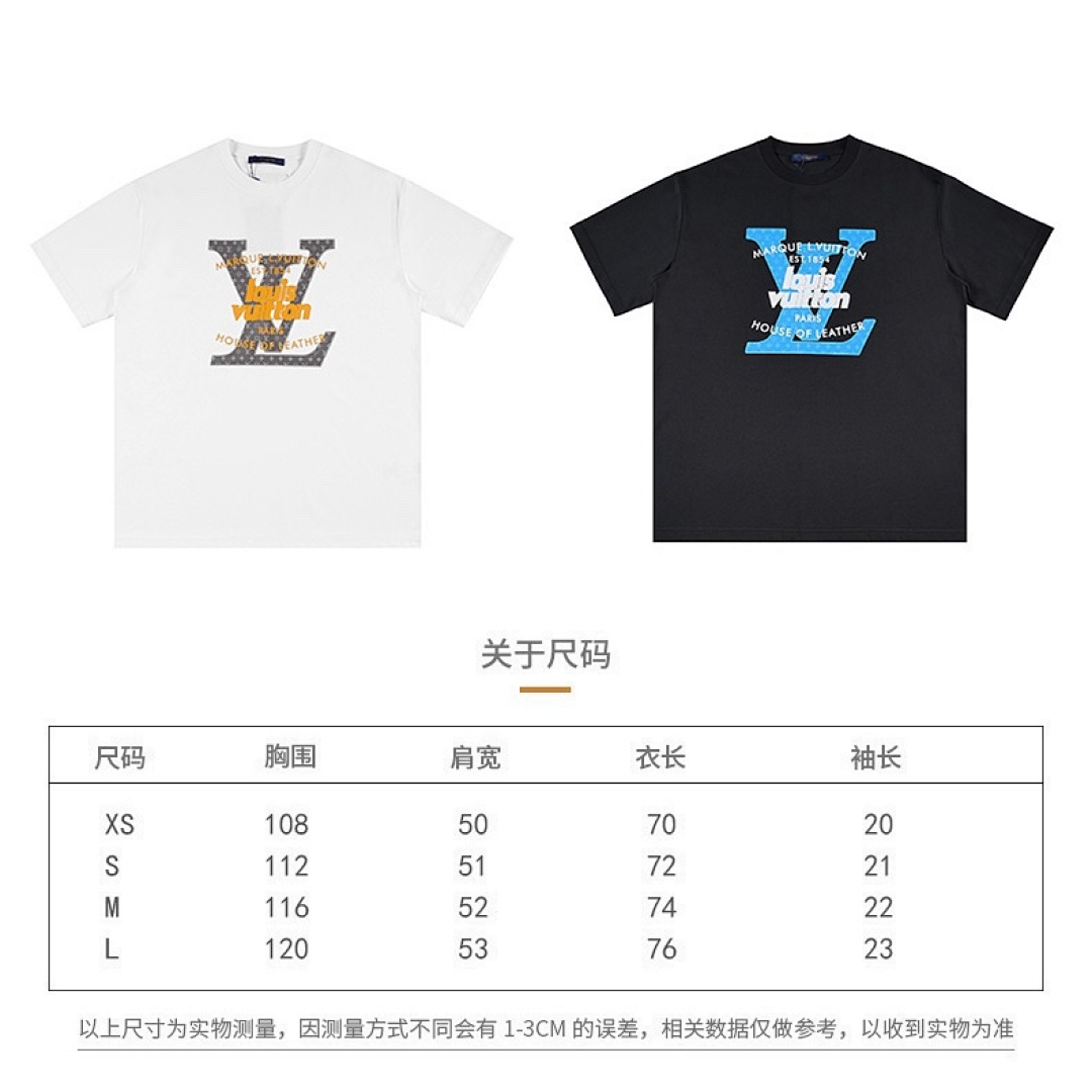 Louis Vuitton T-Shirt Style 117 main view