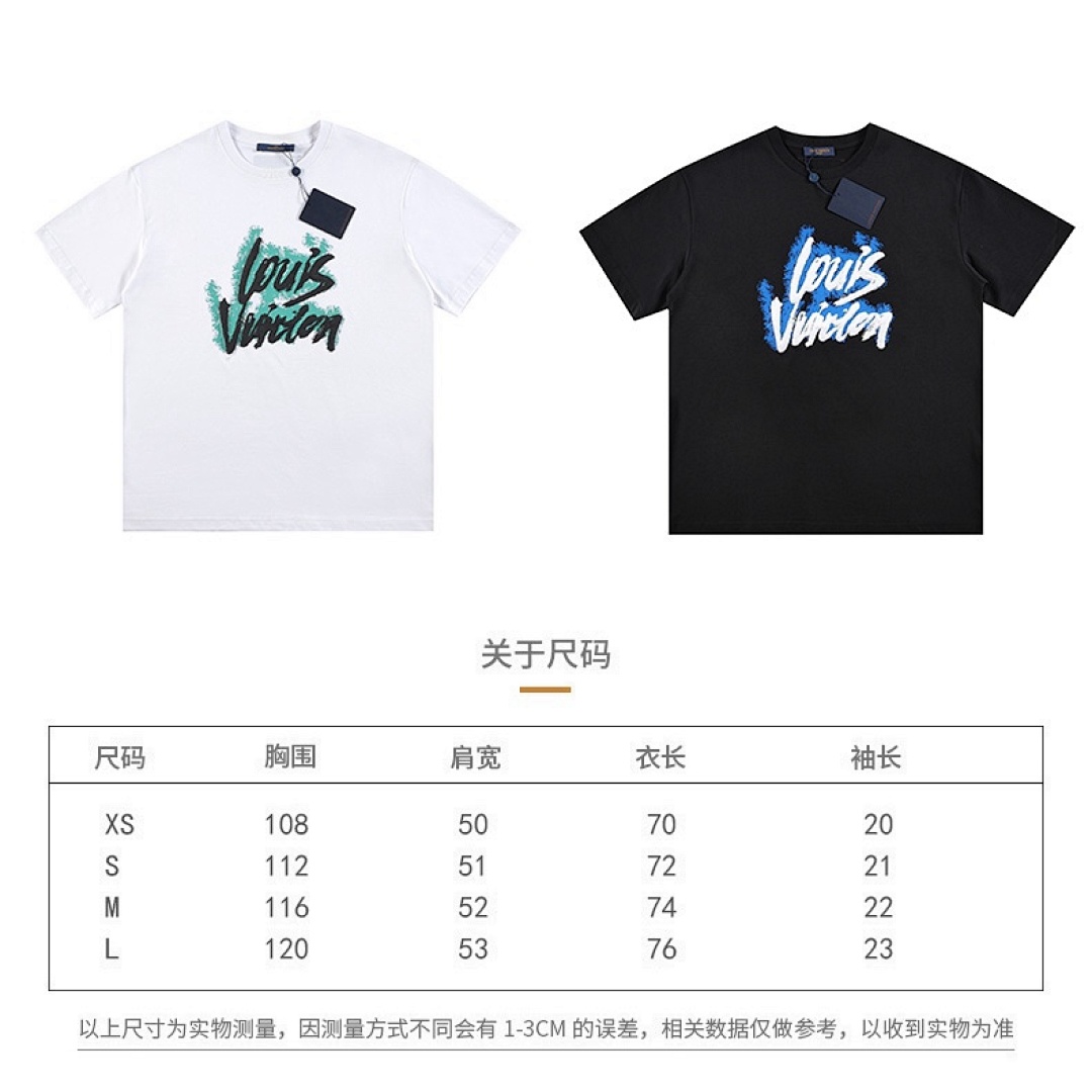 Louis Vuitton T-Shirt Style 135 main view