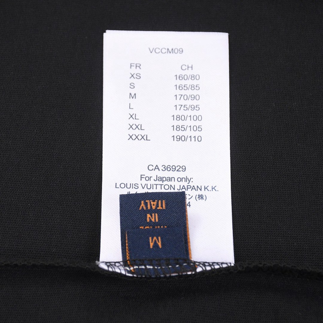 Louis Vuitton T-Shirt Style 169 main view