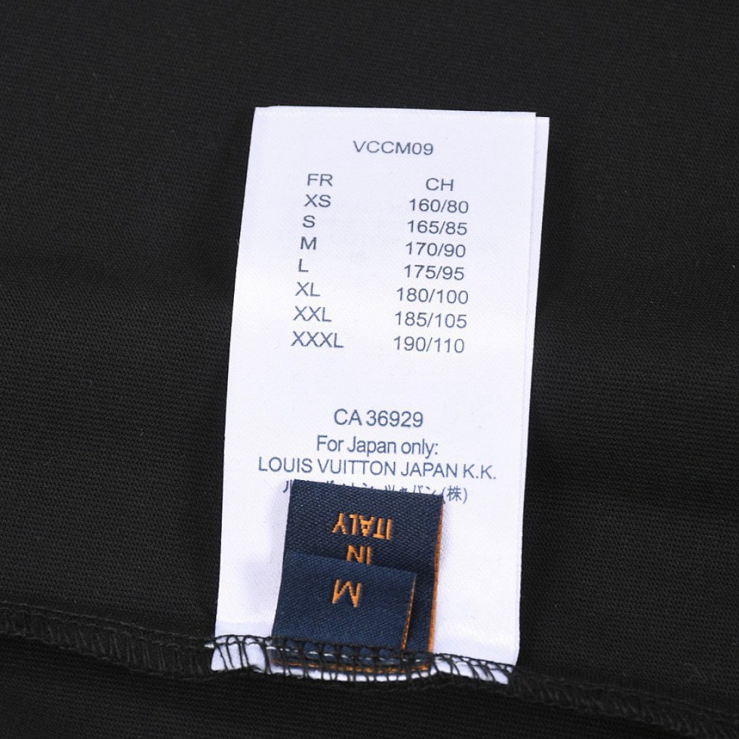 Louis Vuitton T-Shirt Style 197 detail view 1