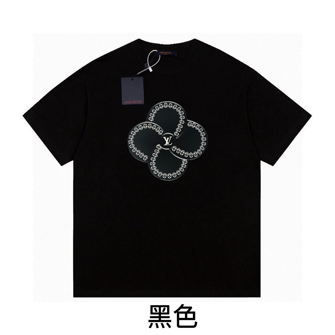 Louis Vuitton T-Shirt Style 249 detail view 5