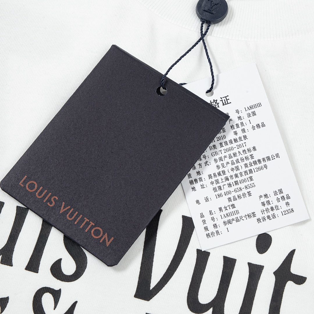 Louis Vuitton T-Shirt Style 326 detail view 4