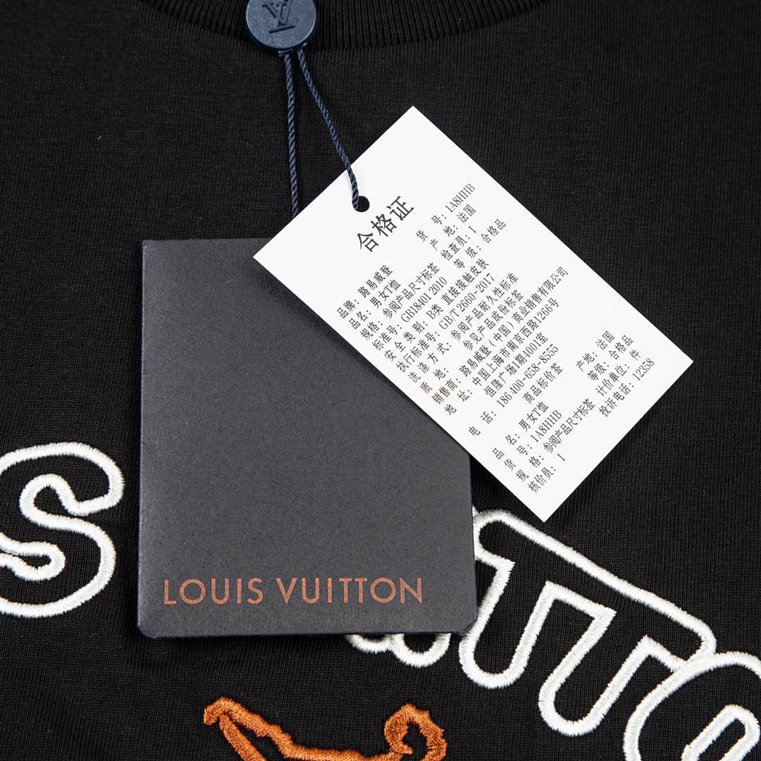 Louis Vuitton T-Shirt Style 332 detail view 3