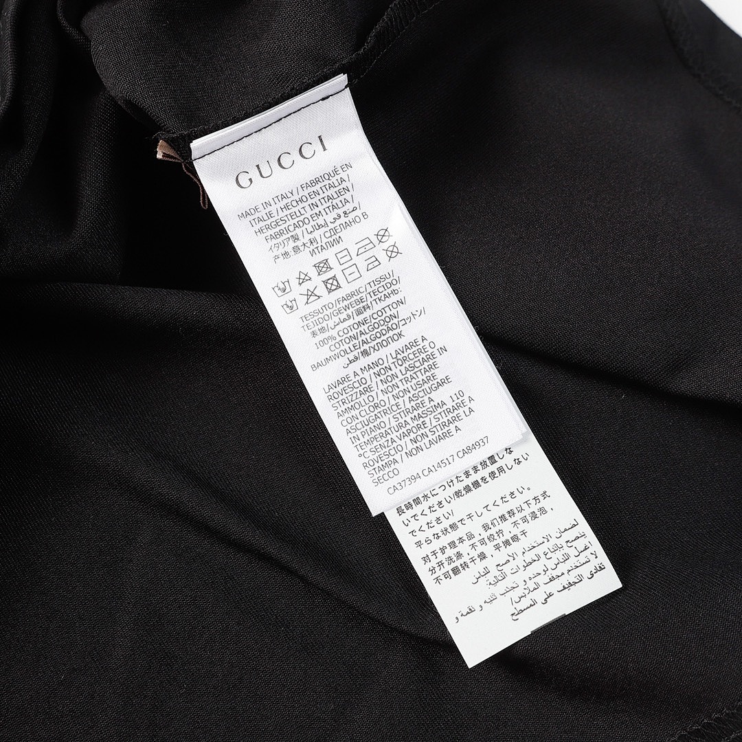 Gucci T-Shirt Style 280 detail view 1