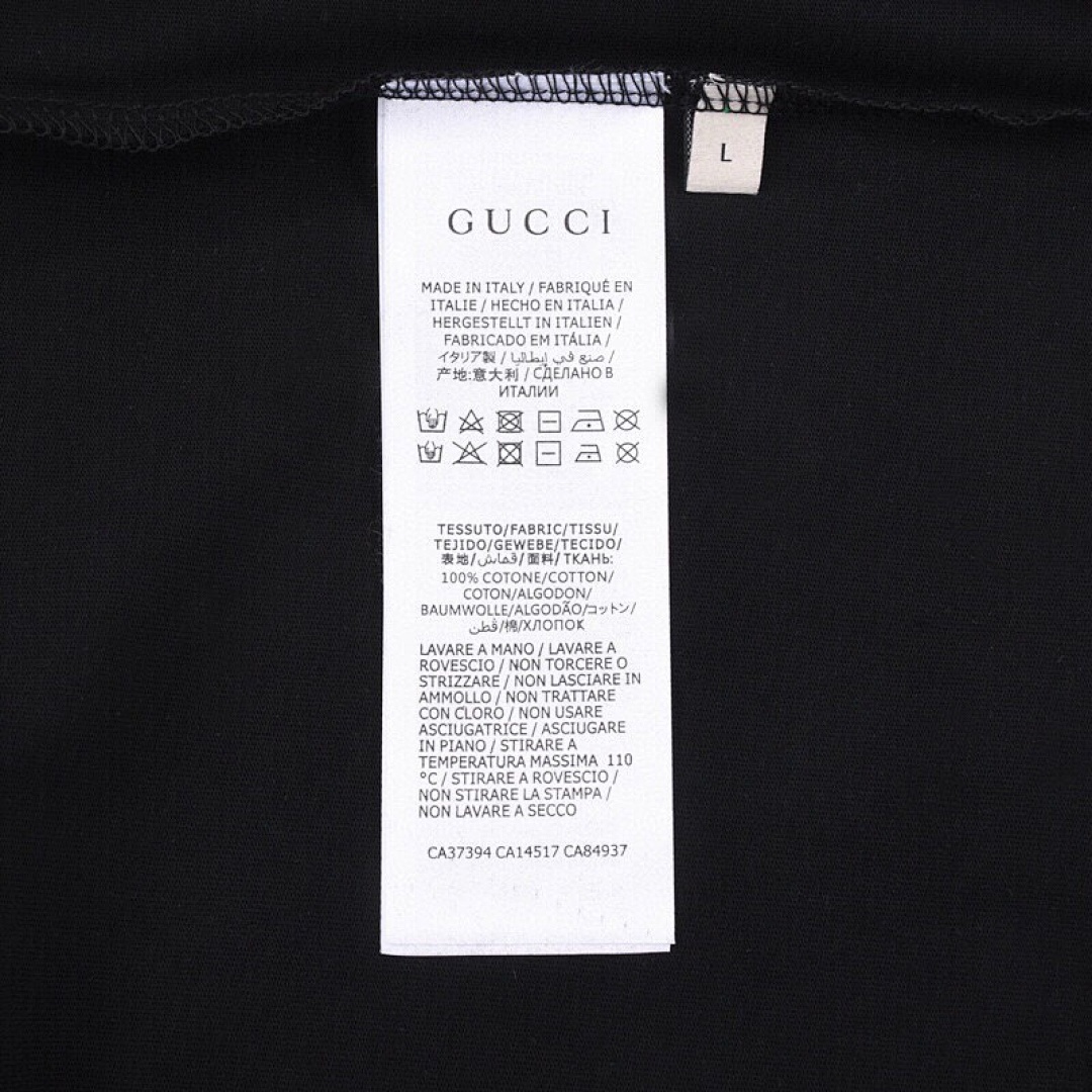 Gucci T-Shirt Style 304 main view