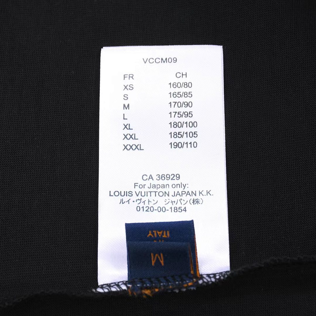 Louis Vuitton T-Shirt Style 369 detail view 1
