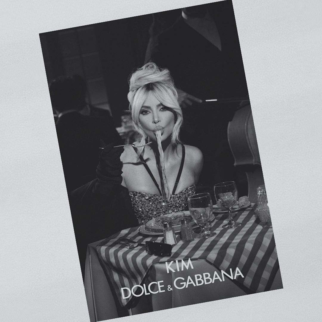 Dolce & Gabbana T-Shirt Style 053 detail view 1