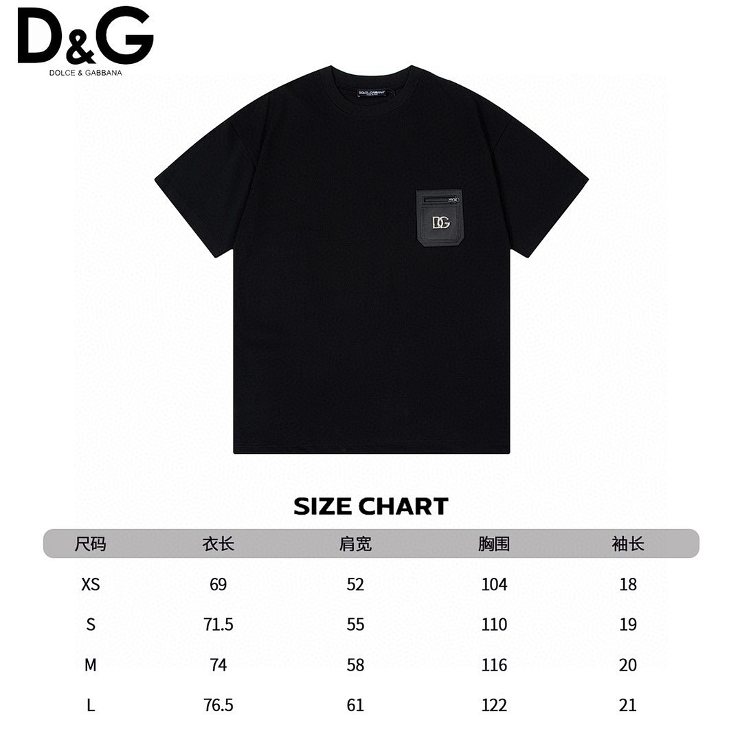 Dolce & Gabbana T-Shirt Style 093 main view