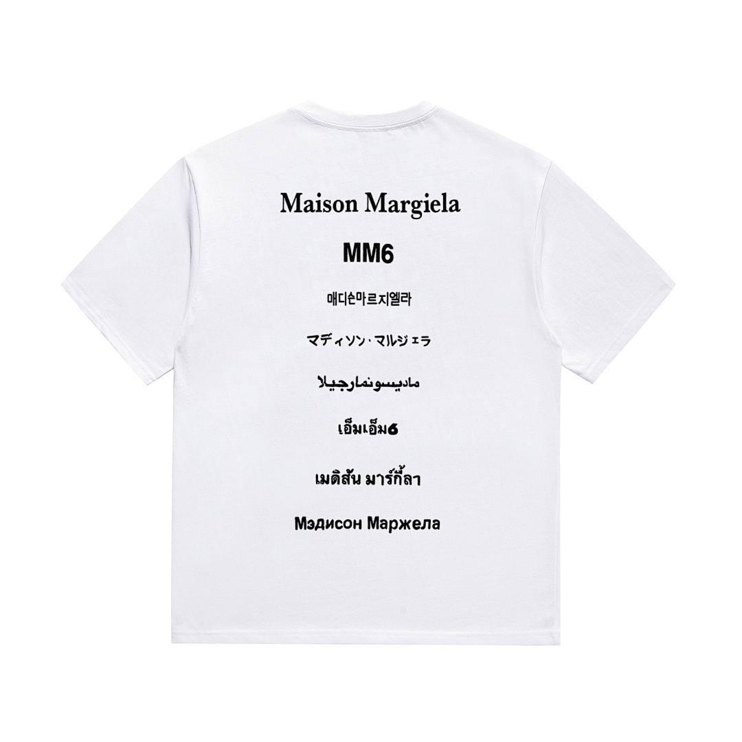 Maison Margiela T-Shirt Style 020 main view