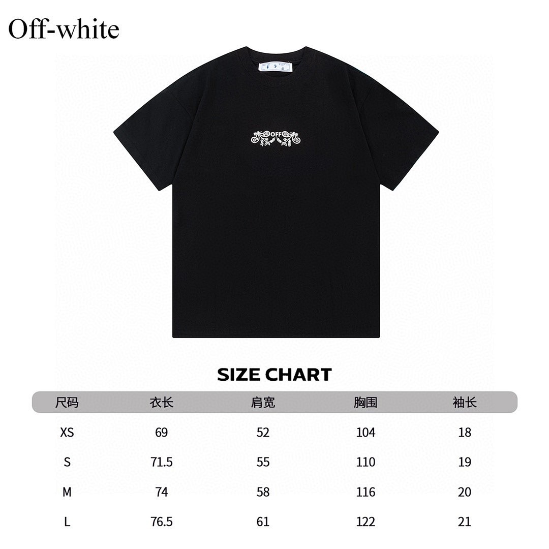 Off-White T-Shirt Style 055 detail view 1