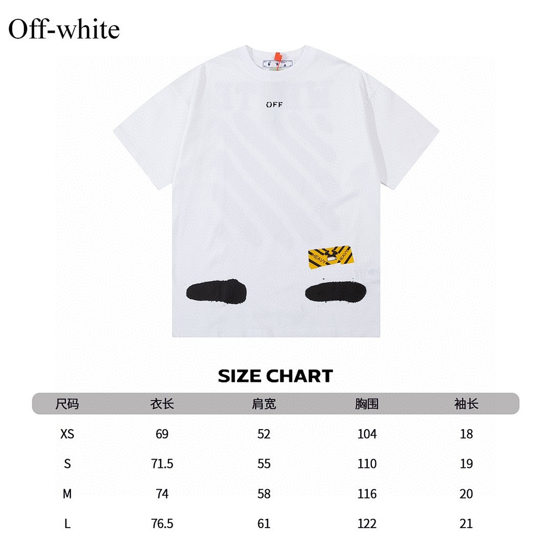 Off-White T-Shirt Style 061 detail view 1
