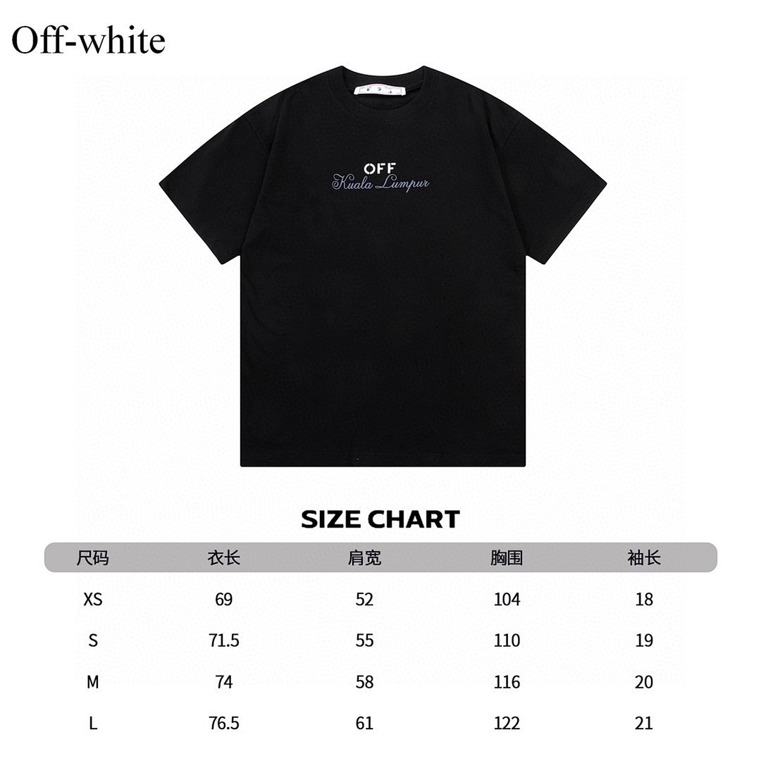 Off-White T-Shirt Style 070 main view