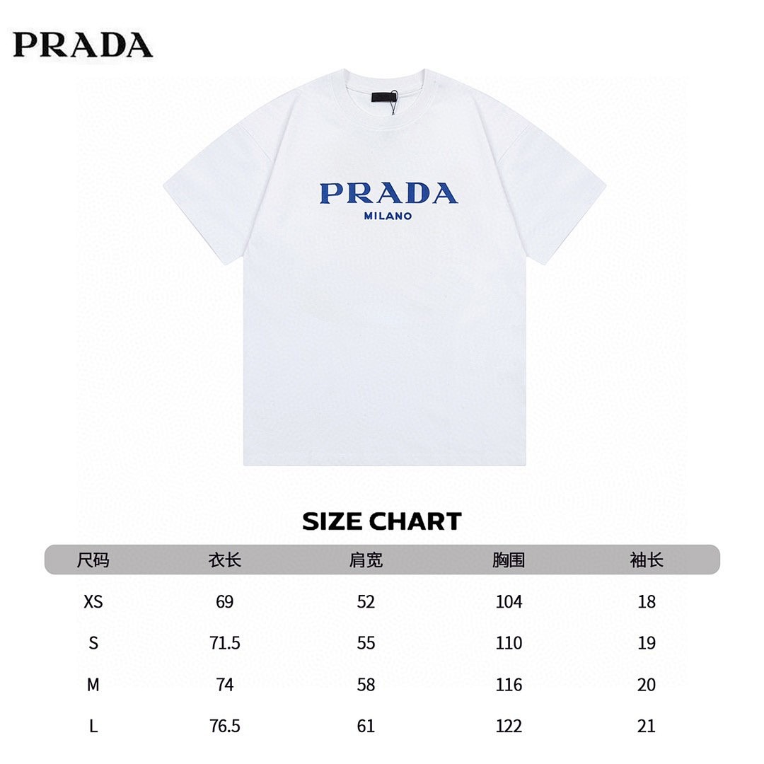 Prada T-Shirt Style 041 main view