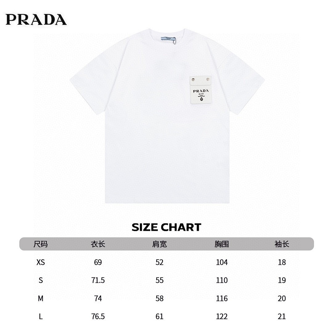 Prada T-Shirt Style 043 main view