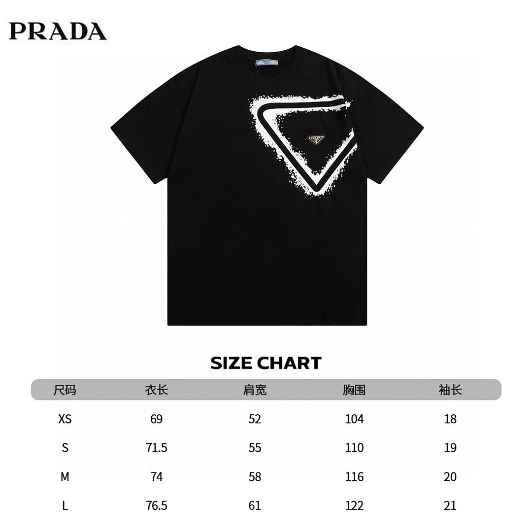 Prada T-Shirt Style 046 main view