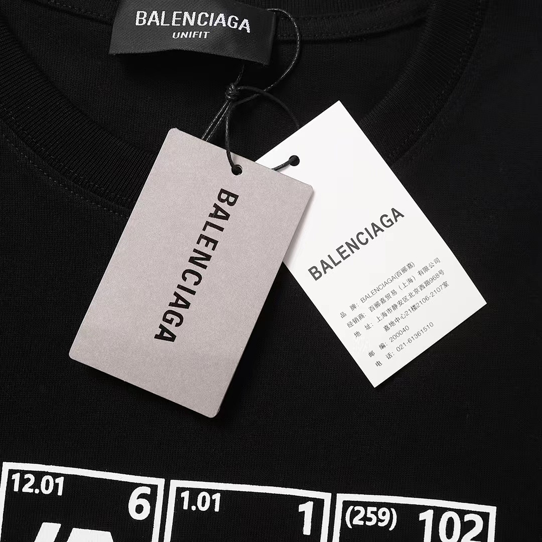 Balenciaga T-Shirt Style 559 main view
