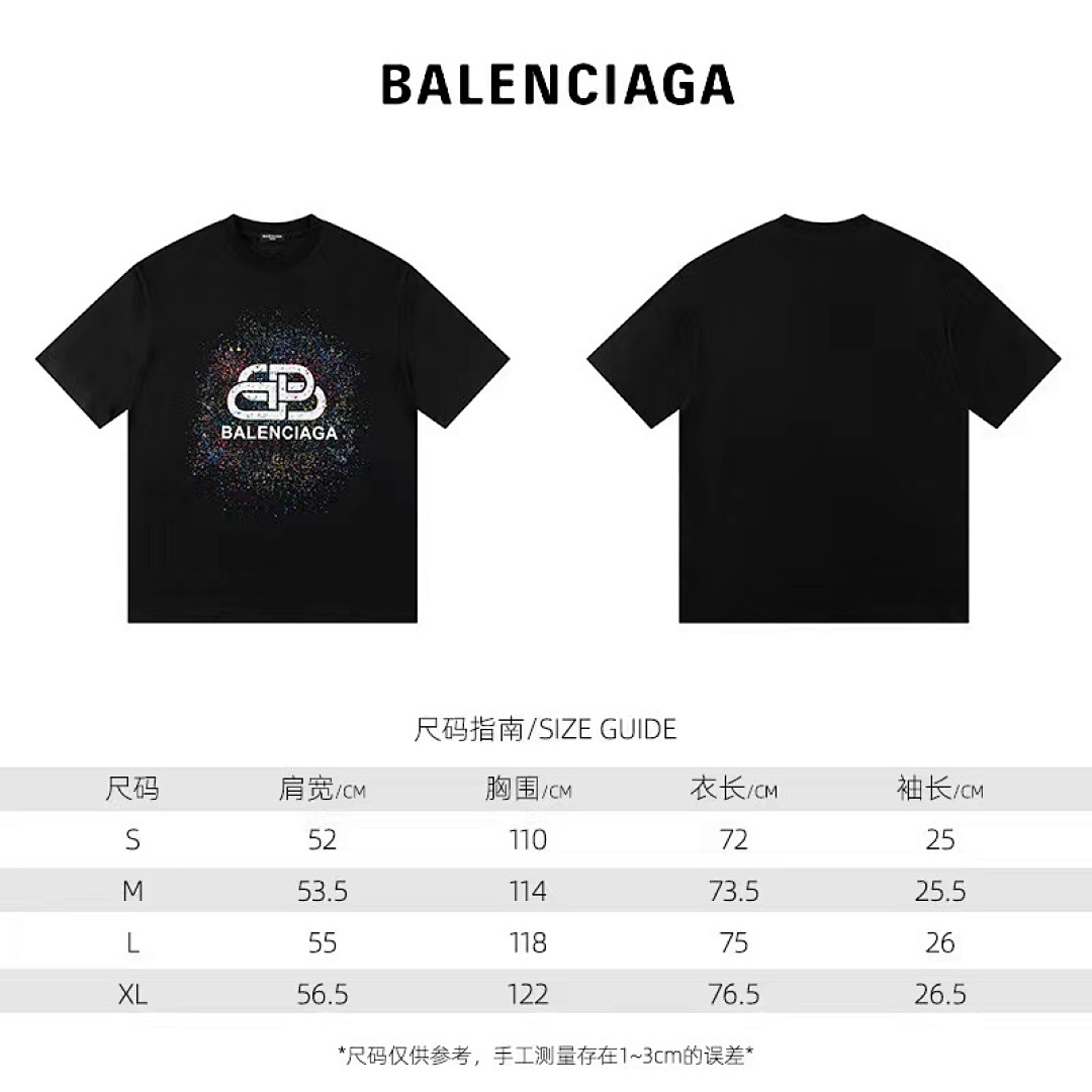 Balenciaga T-Shirt Style 574 main view