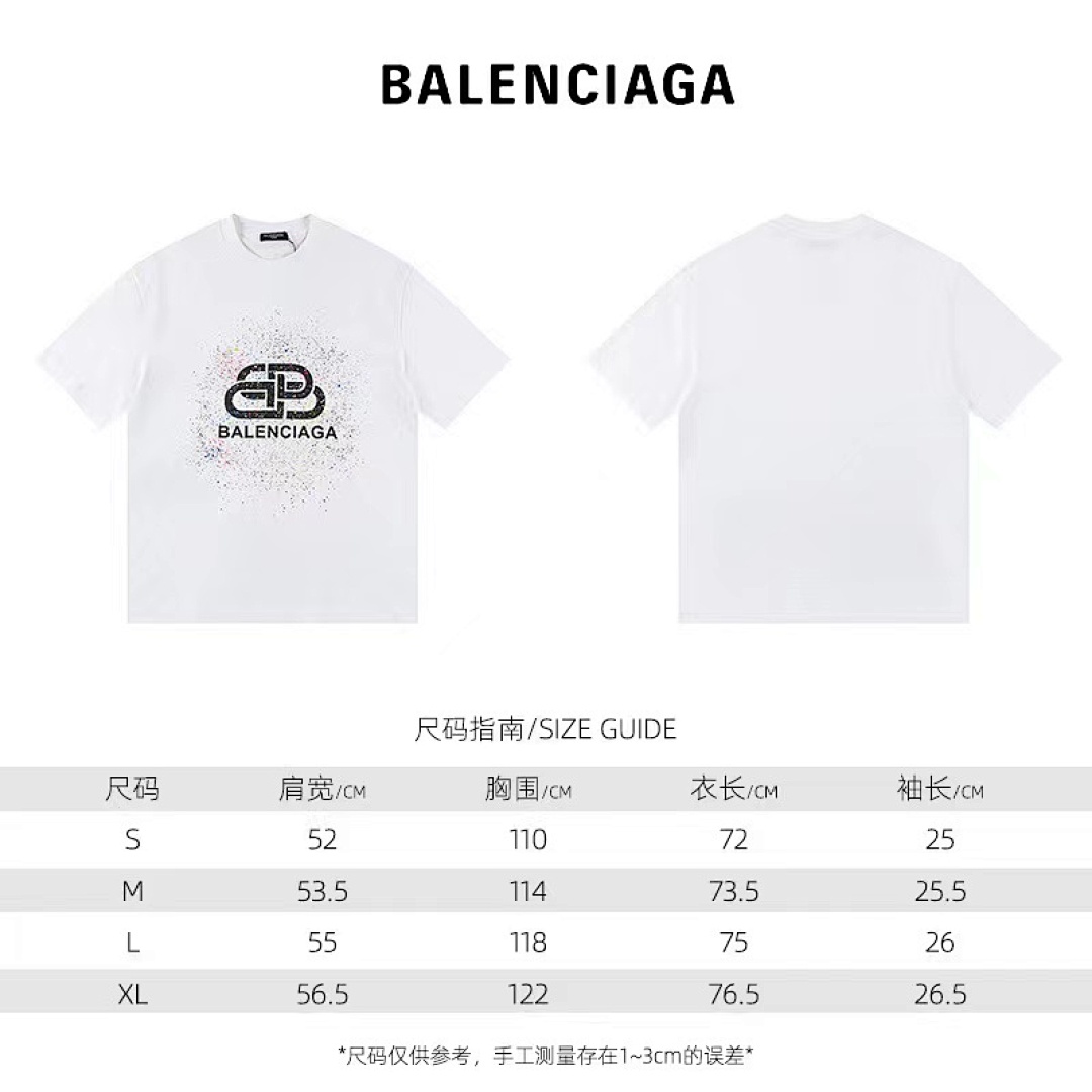 Balenciaga T-Shirt Style 575 main view
