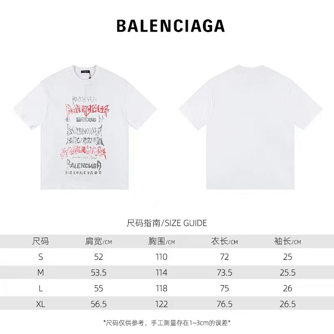 Balenciaga T-Shirt Style 577 main view