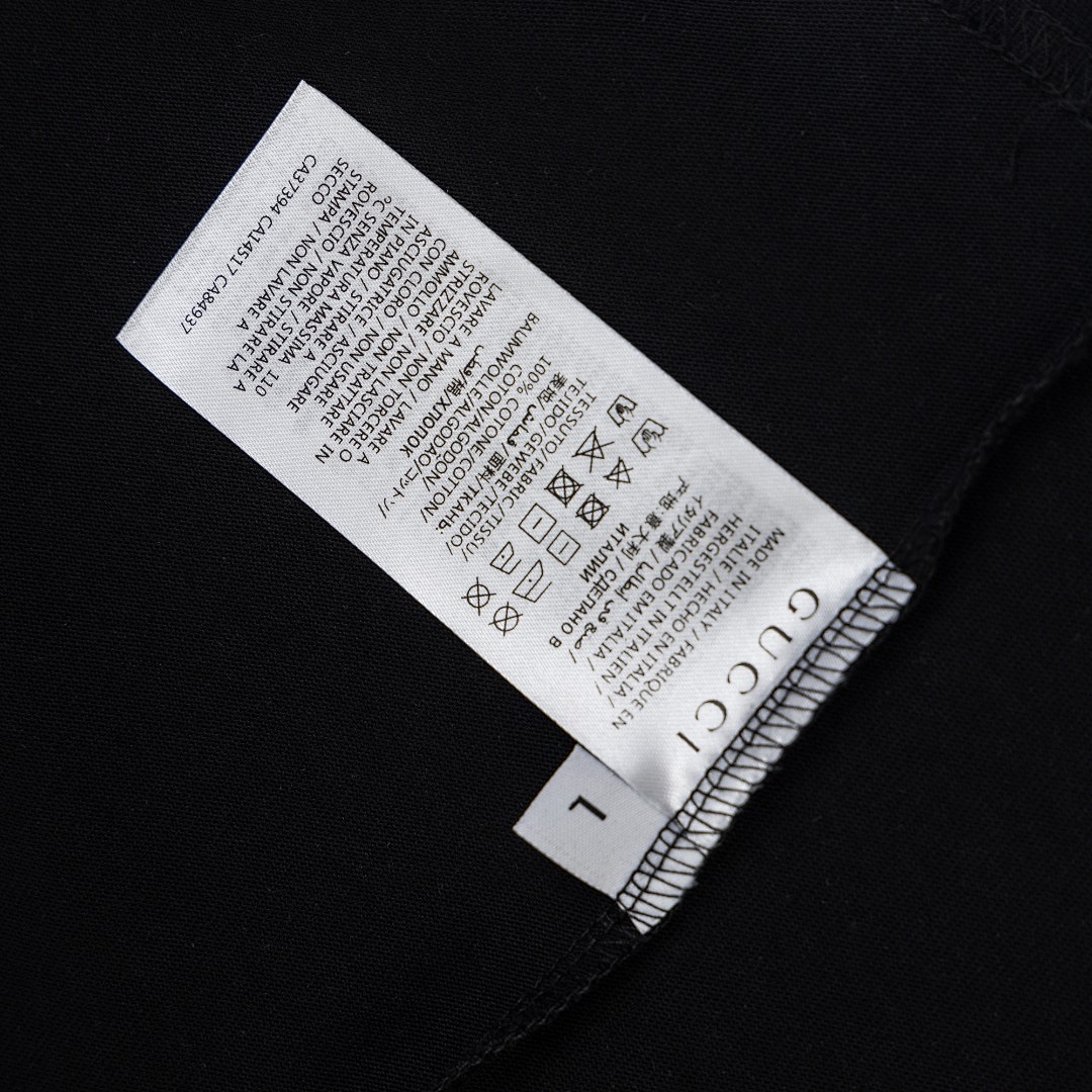 Gucci T-Shirt Style 431 detail view 1