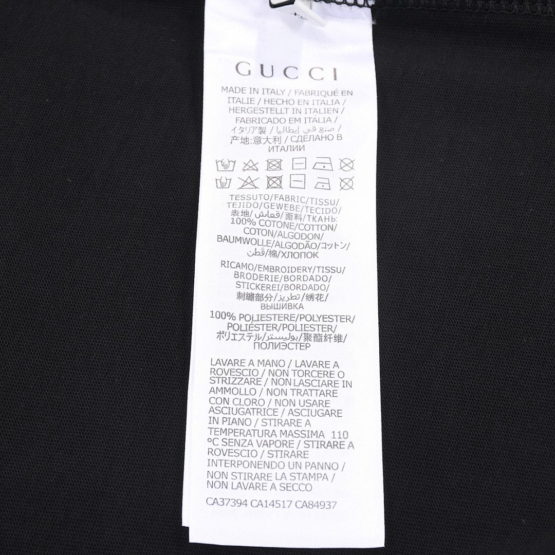 Gucci T-Shirt Style 461 main view