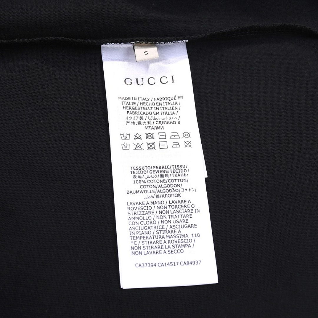 Gucci T-Shirt Style 471 detail view 1