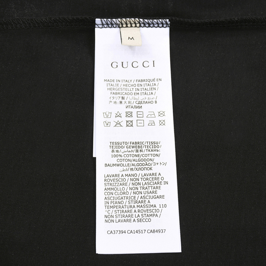 Gucci T-Shirt Style 504 main view