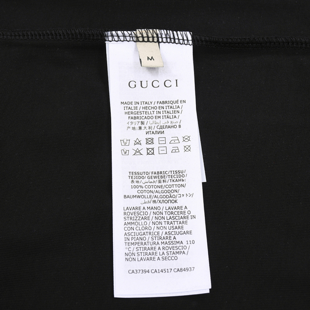 Gucci T-Shirt Style 506 main view