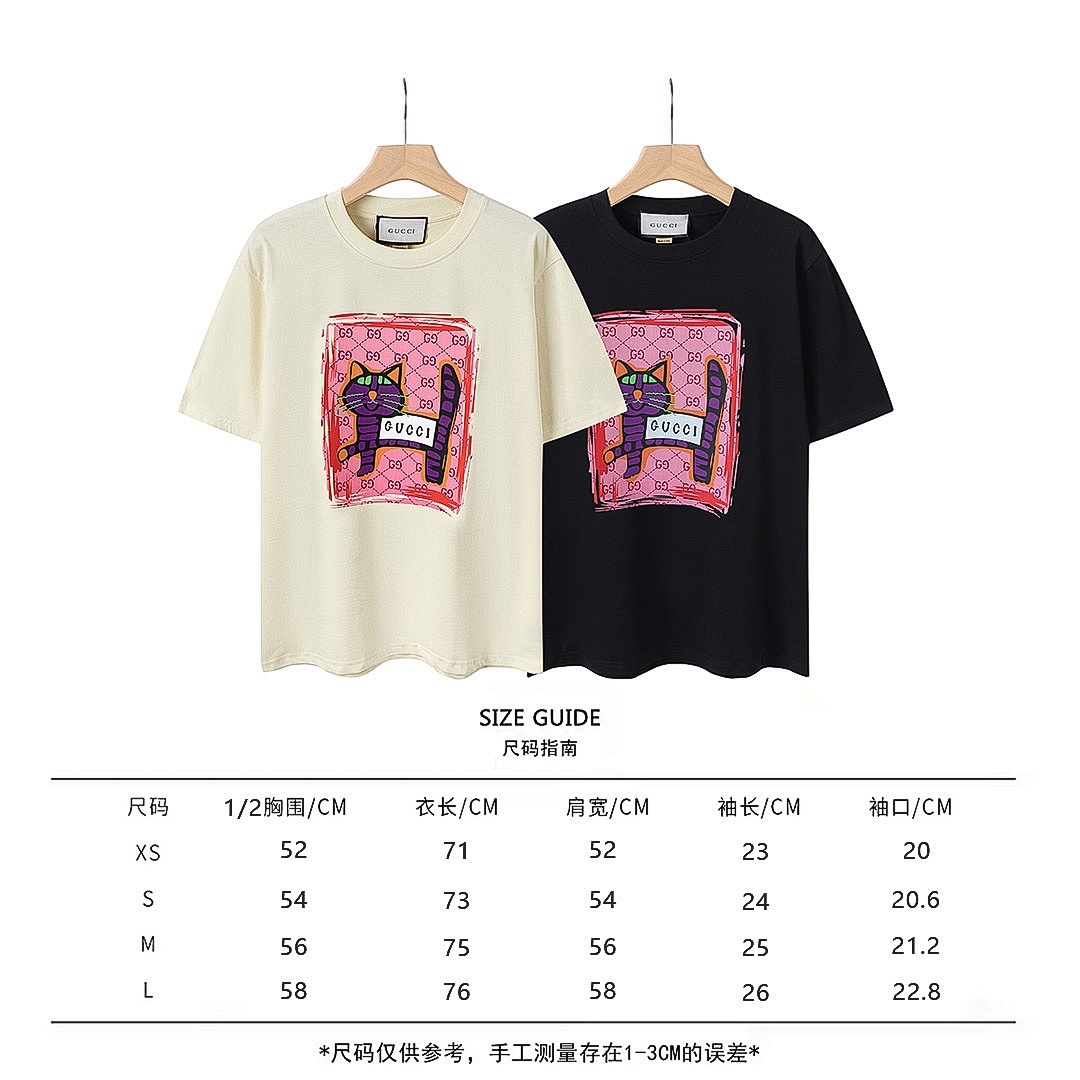 Gucci T-Shirt Style 509 main view