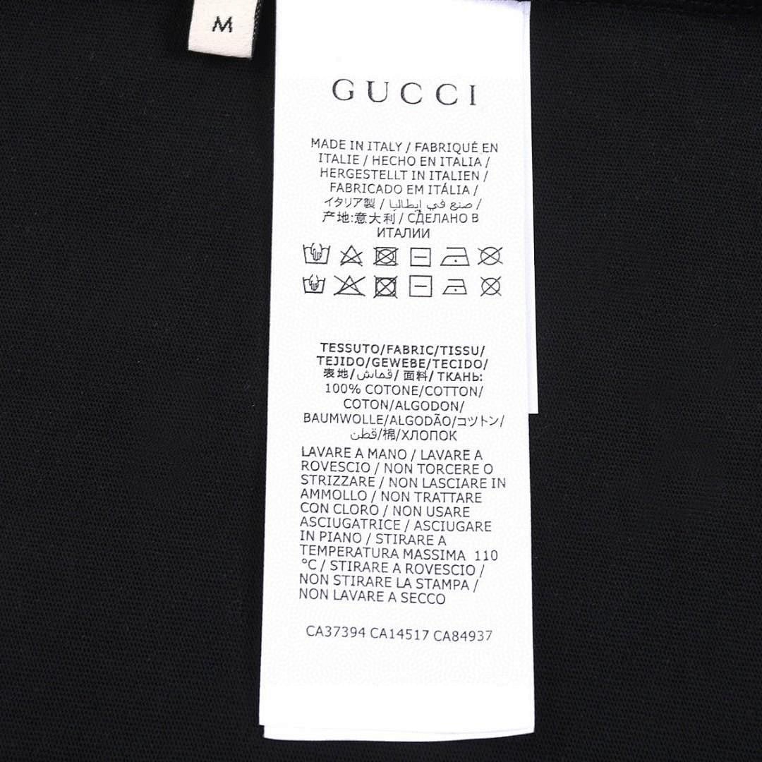 Gucci T-Shirt Style 573 detail view 1