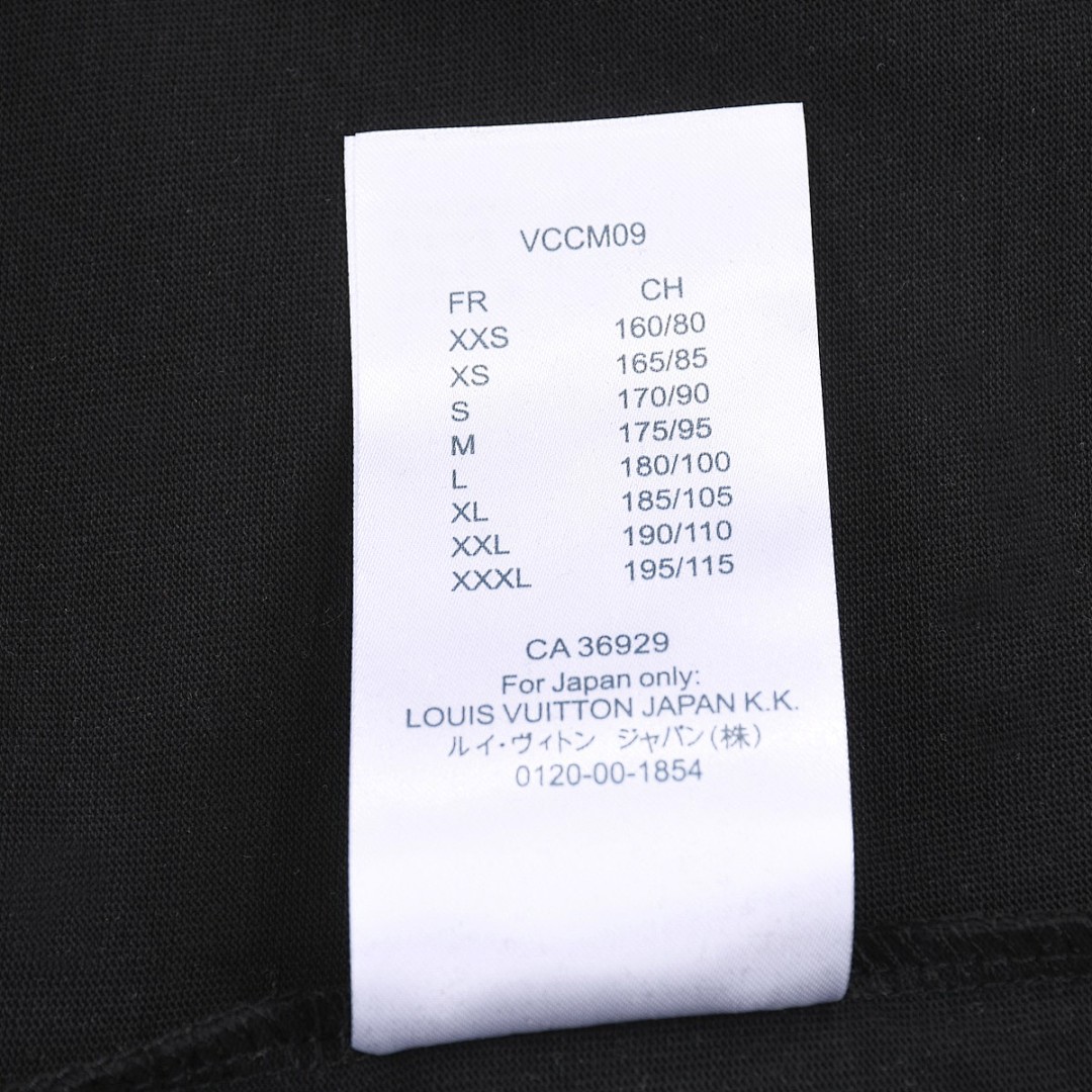 Louis Vuitton T-Shirt Style 453 detail view 2