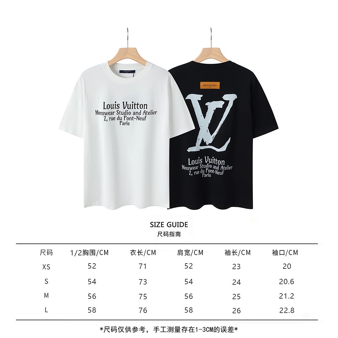 Louis Vuitton T-Shirt Style 477 main view