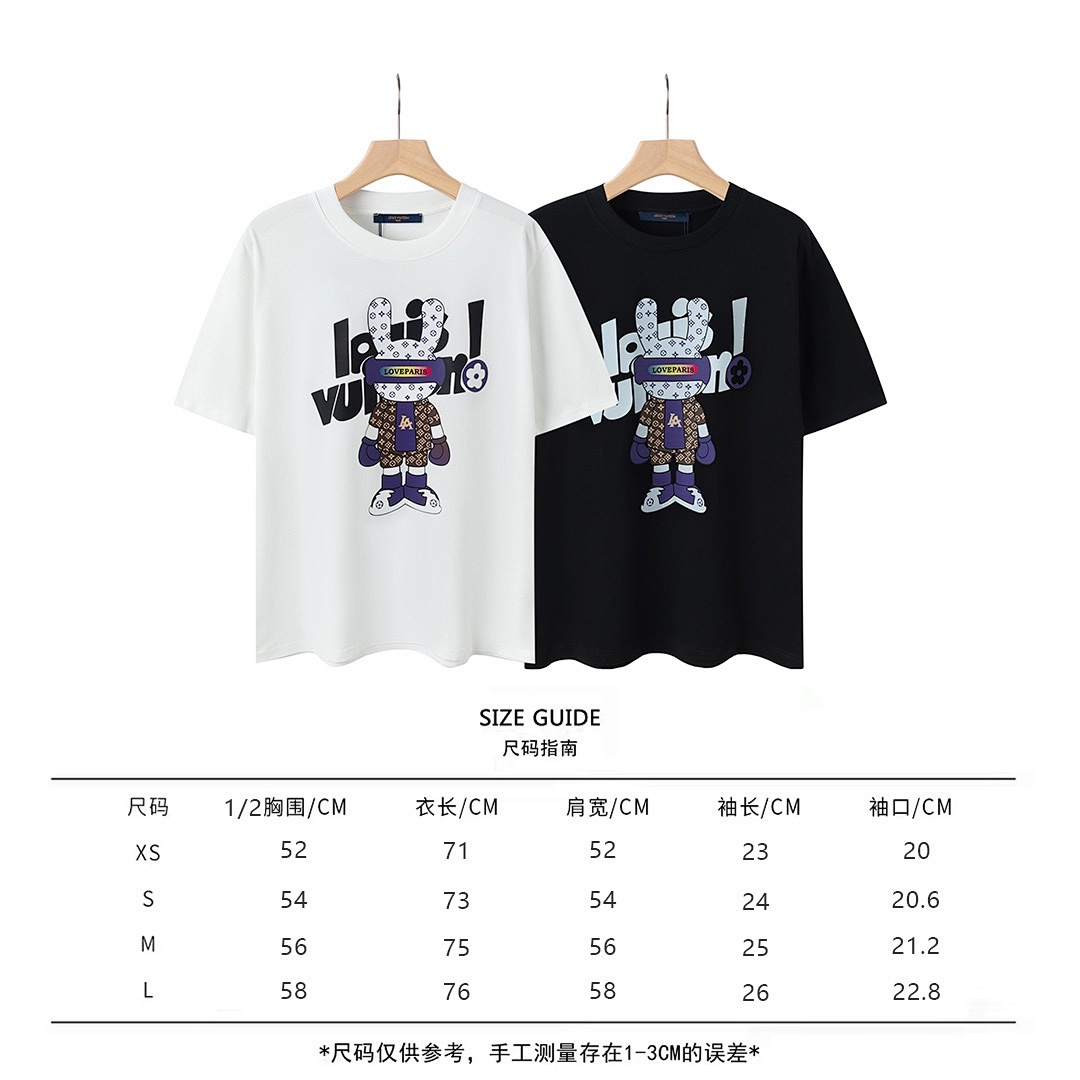 Louis Vuitton T-Shirt Style 482 main view